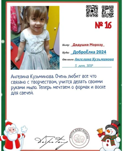 a0deeeea-5771-48bb-bed0-312309835086-img_0178.jpg